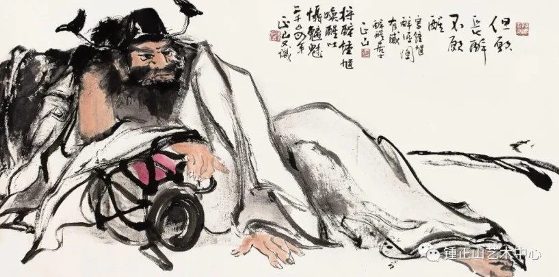 人物— Chung Chen Sun